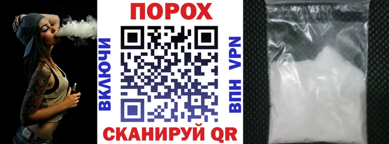 Амфетамин Premium  OMG   дарк нет наркотические препараты  Багратионовск 
