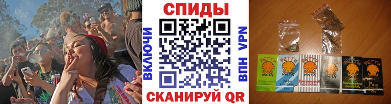blacksprut ССЫЛКА  Багратионовск  Бутират вода  купить наркоту 