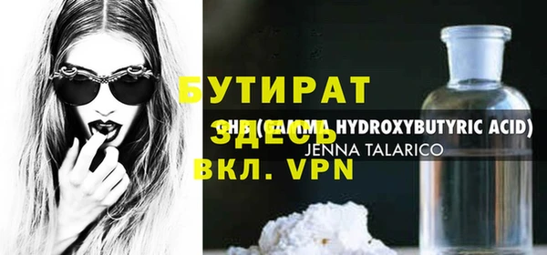 ешки Аркадак