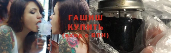 ешки Аркадак
