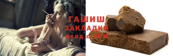 ешки Аркадак