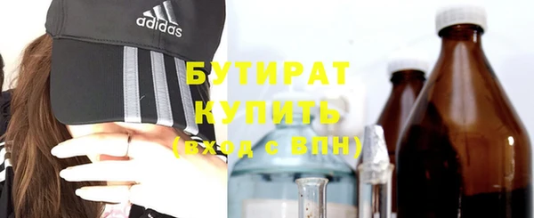 ешки Аркадак
