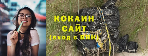 прущая мука Снежногорск