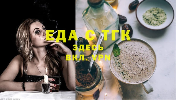 ешки Аркадак