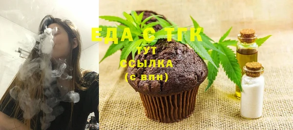 ешки Аркадак