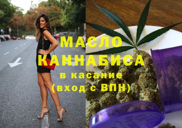 ешки Аркадак