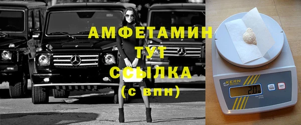 кокаин колумбия Слюдянка