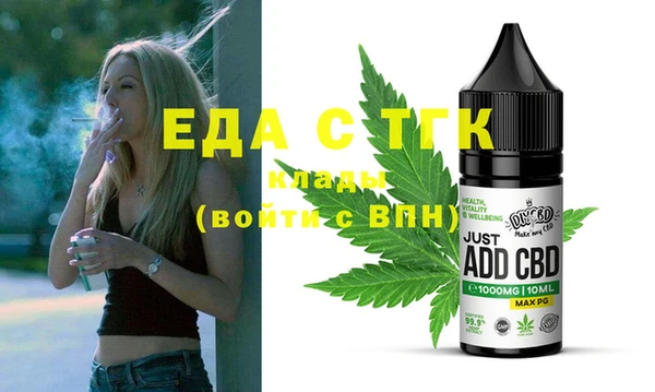 ешки Аркадак