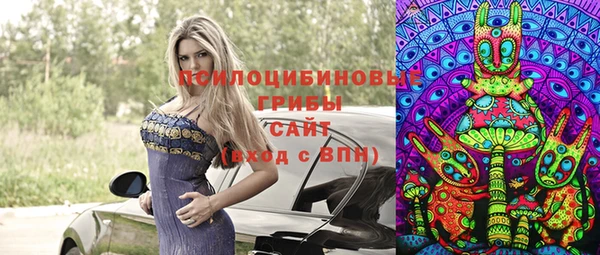 мефедрон VHQ Армянск